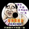 ţ3dͼܻţ3dͼ